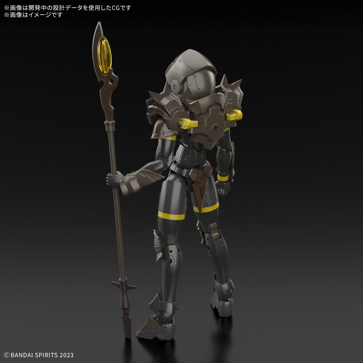 Bandai 30MF 014 RASAN WIZARD