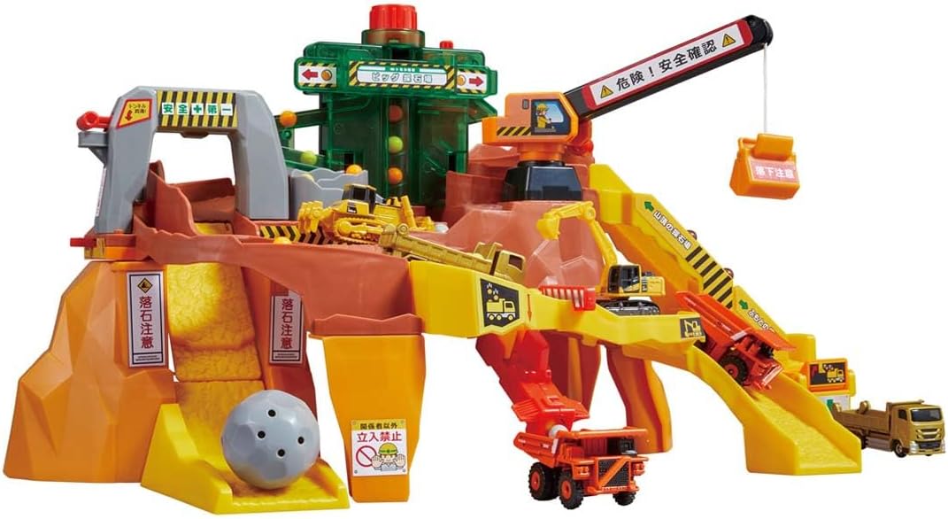 Tomica World Rumbling Rocks! Big Quarry Mountain