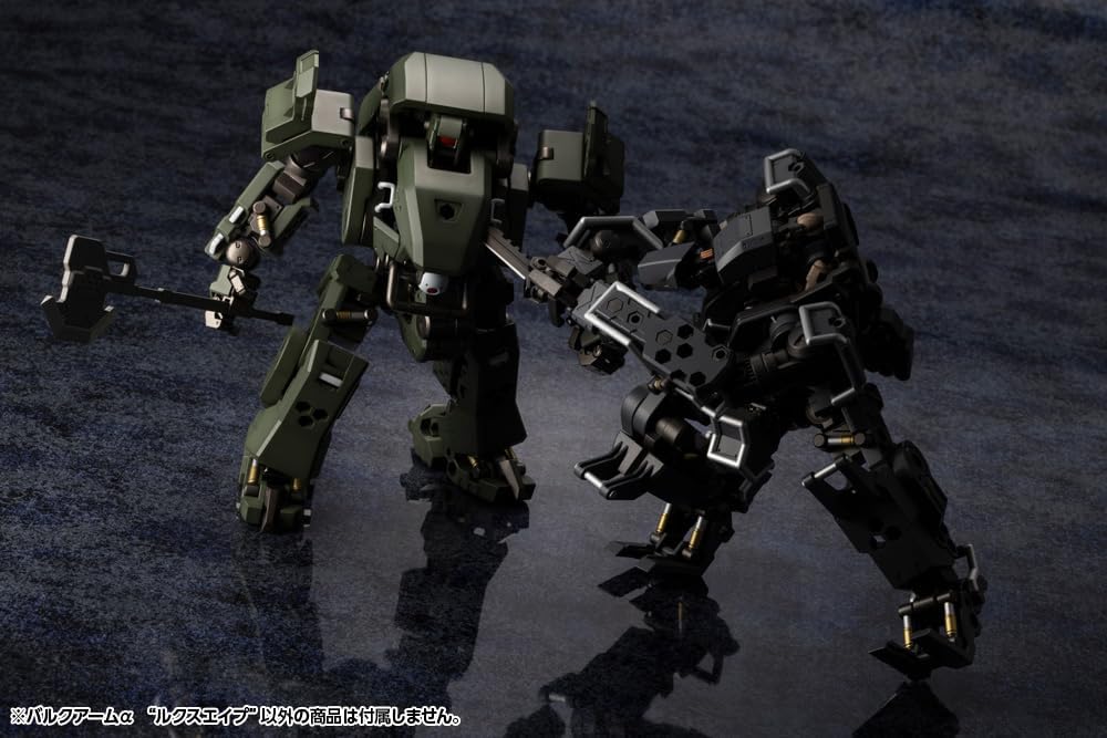 Kotobukiya HG136 1/24 Hexa Gear Bulk Arm Alpha ''LUX APE'' - BanzaiHobby