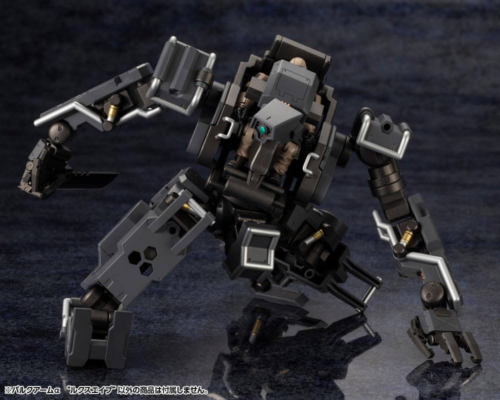 Kotobukiya HG136 1/24 Hexa Gear Bulk Arm Alpha ''LUX APE'' - BanzaiHobby