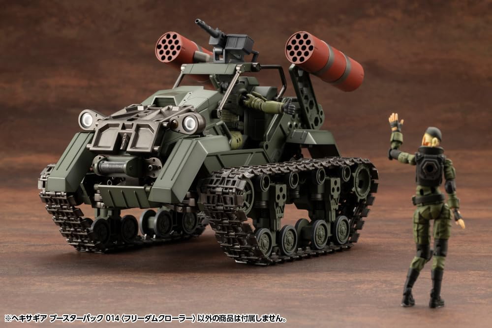 Kotobukiya HG160 1/24 Hexa Gear Booster Pack 014 Freedom Crawler