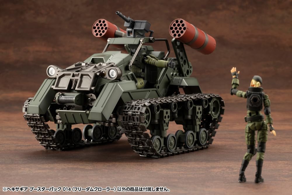 Kotobukiya HG160 1/24 Hexa Gear Booster Pack 014 Freedom Crawler - BanzaiHobby