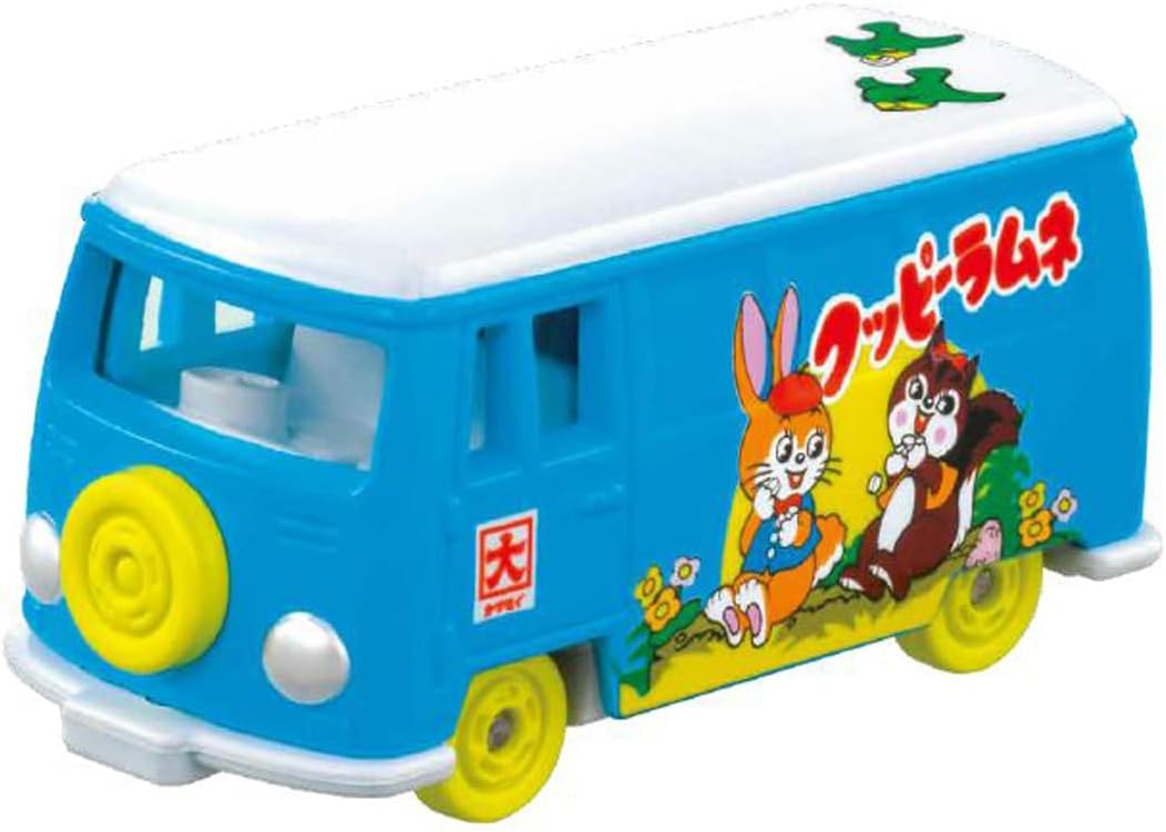 Tomica Dream SP Kuppie Ramune - BanzaiHobby