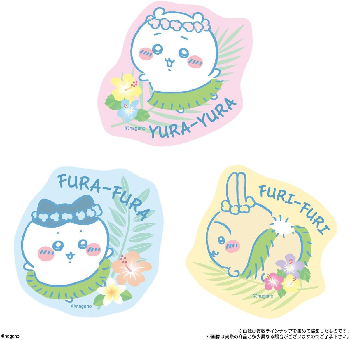 Bandai Chiikawa The Movie Gummy with Die-Cut Sticker (1Box 12pcs)