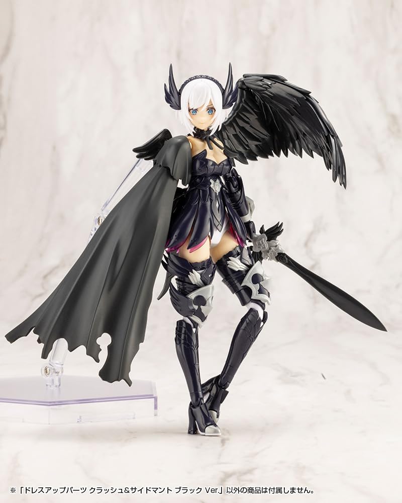 Kotobukiya MO005 M.S.G Modeling Support Goods Dress Up Parts Crash & Side Mantle Black Ver.
