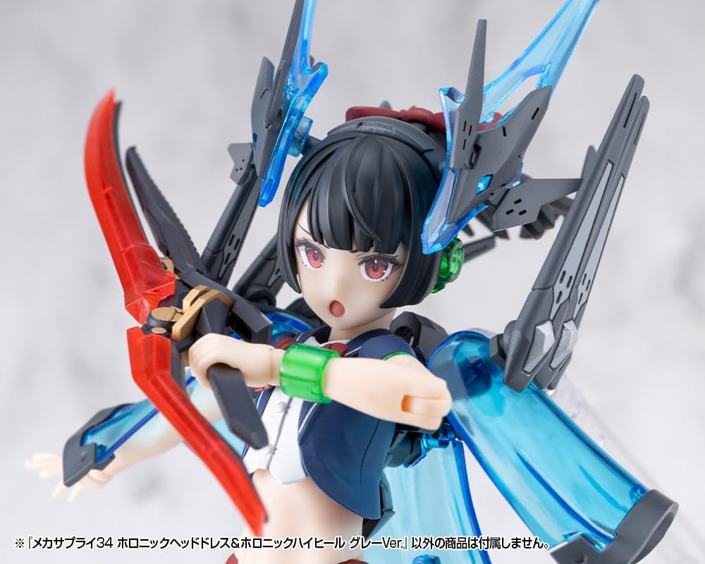 Kotobukiya MJ34J M.S.G Modeling Support Goods Mecha Supply 34 Holonic Head Dress & High Heels Gray Ver.