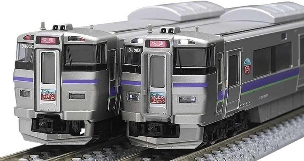 [PO JUL 2024] TOMIX N Gauge JR 733 1000 Series Hakodate Liner Set 98572 Model Train - BanzaiHobby