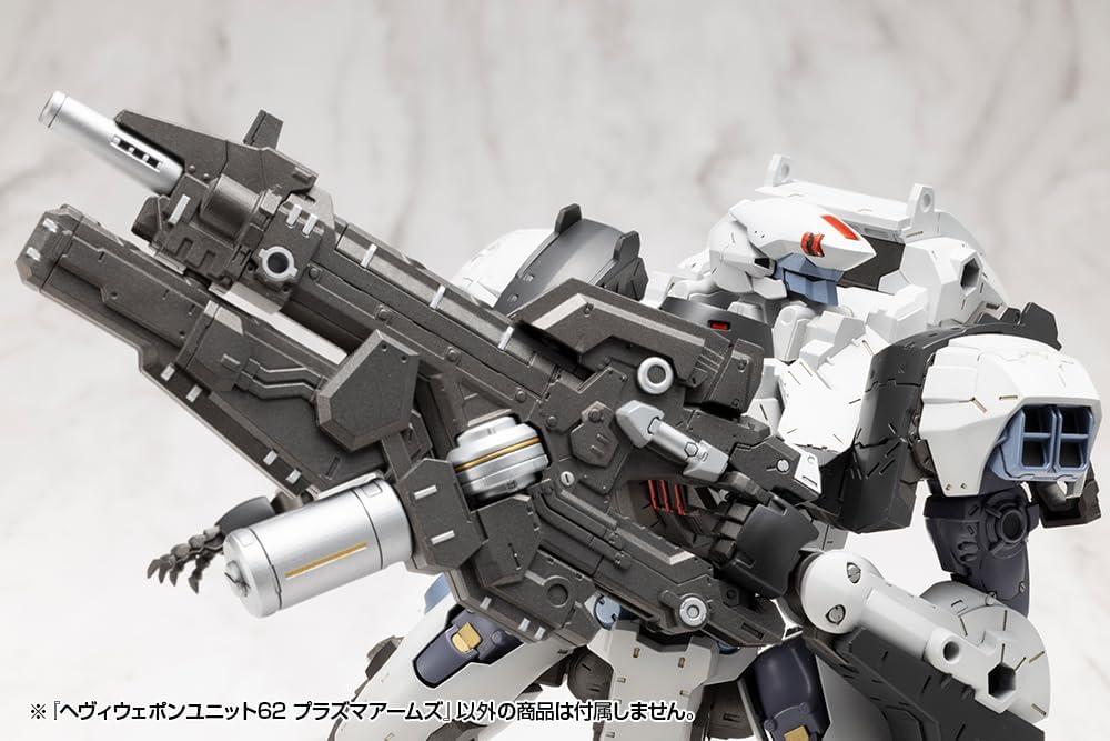Kotobukiya MH62 M.S.G. Modeling Support Goods Heavy Weapon Unit 62 Plasma Arms