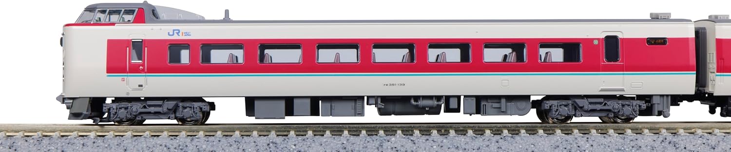 KATO 10-1779 N Gauge 381 Series "Yutaka Yakumo" (Normal Formation, Gray Bogie) 7-Car Set