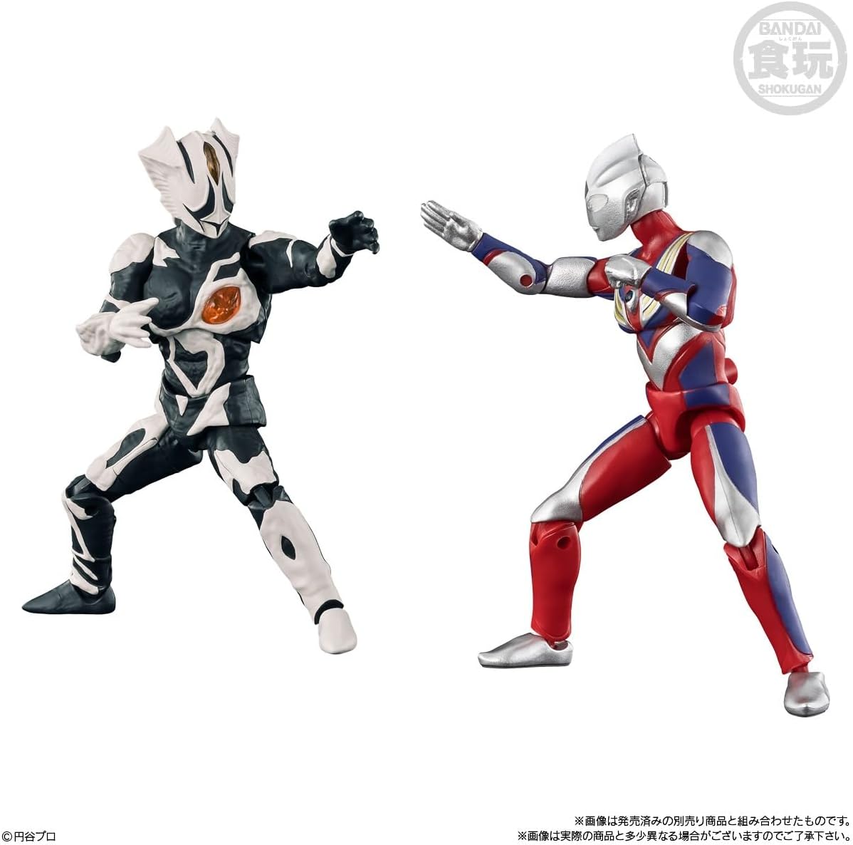 Bandai Chodo Alpha Ultra Monster 5 (set of 4)