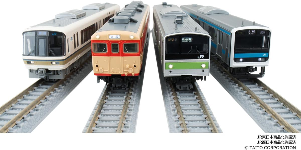 TOMIX FMS-02 N Gauge First Car Museum Densha de GO! Collection