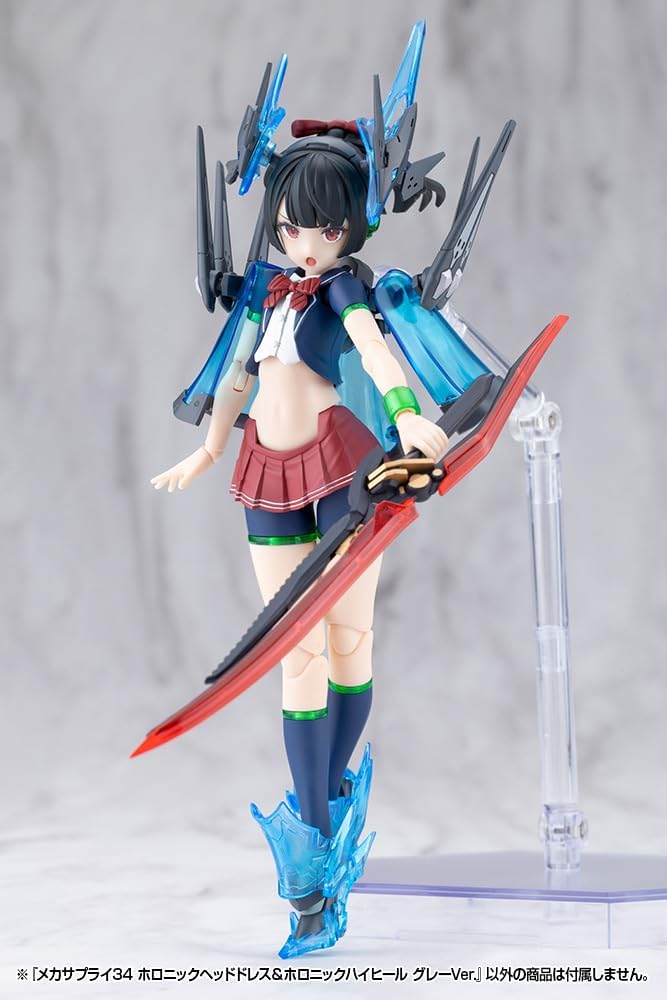 Kotobukiya MJ34J M.S.G Modeling Support Goods Mecha Supply 34 Holonic Head Dress & High Heels Gray Ver.