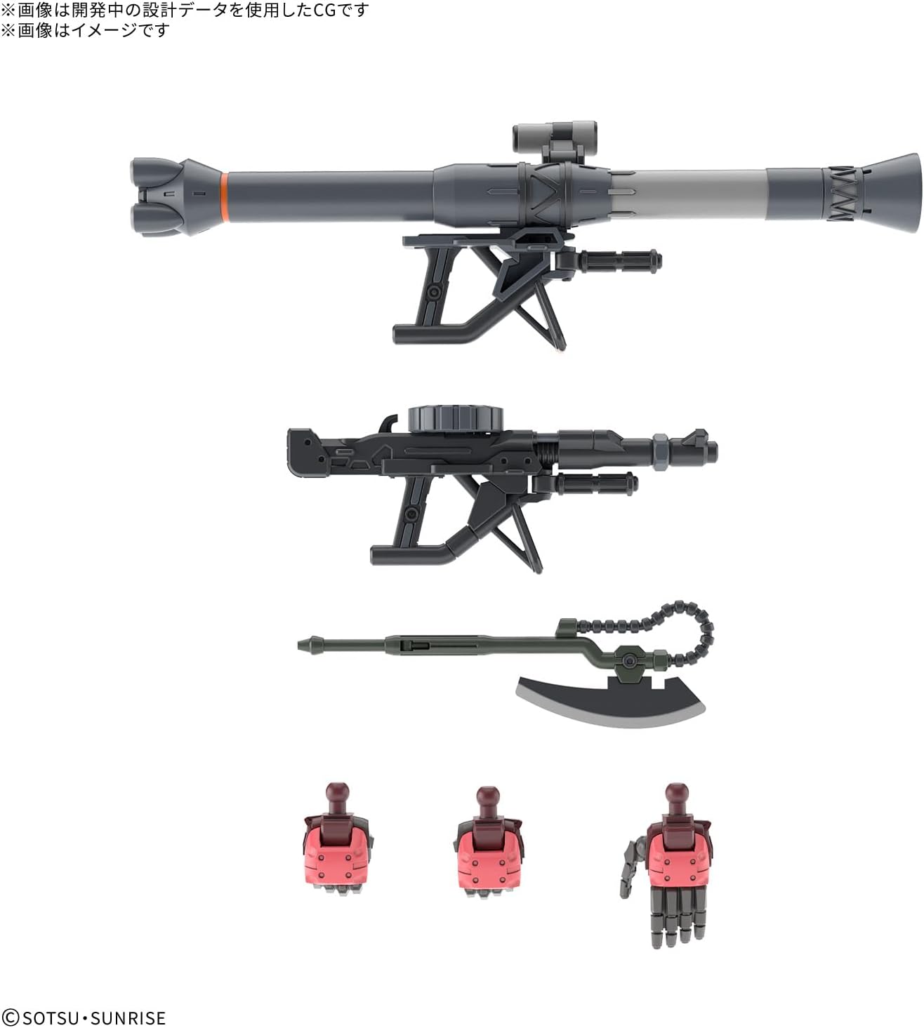 Bandai 1/144 HG Char's Zaku (GQ)