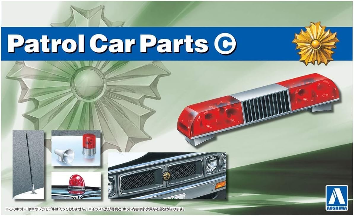 Aoshima 1/24 The Tuned Parts No. 98 Patrol Car Parts C - BanzaiHobby