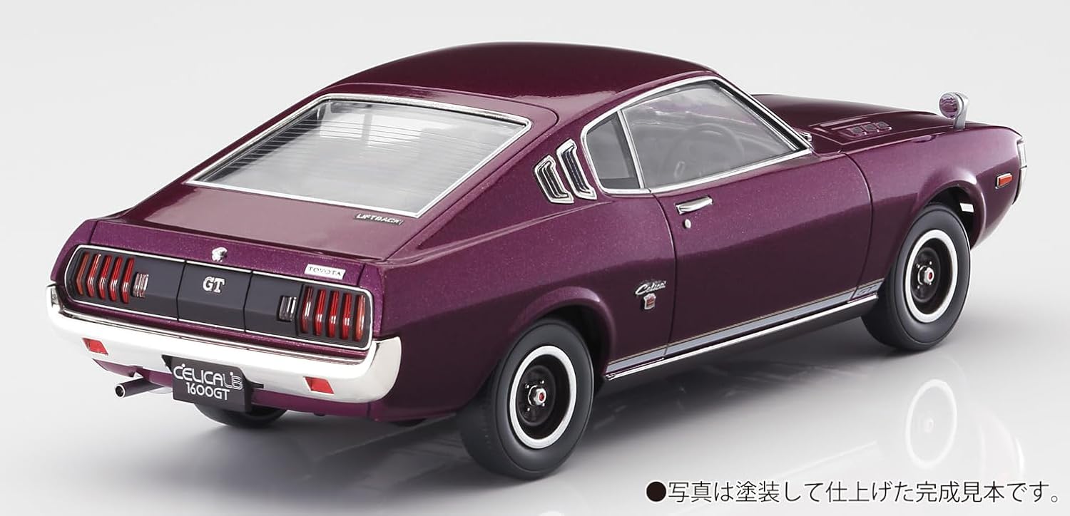 Hasegawa EM01-CP 1/32 Toyota Celica LB 1600GT Civilian Purple - Hasegawa Banzai Hobby