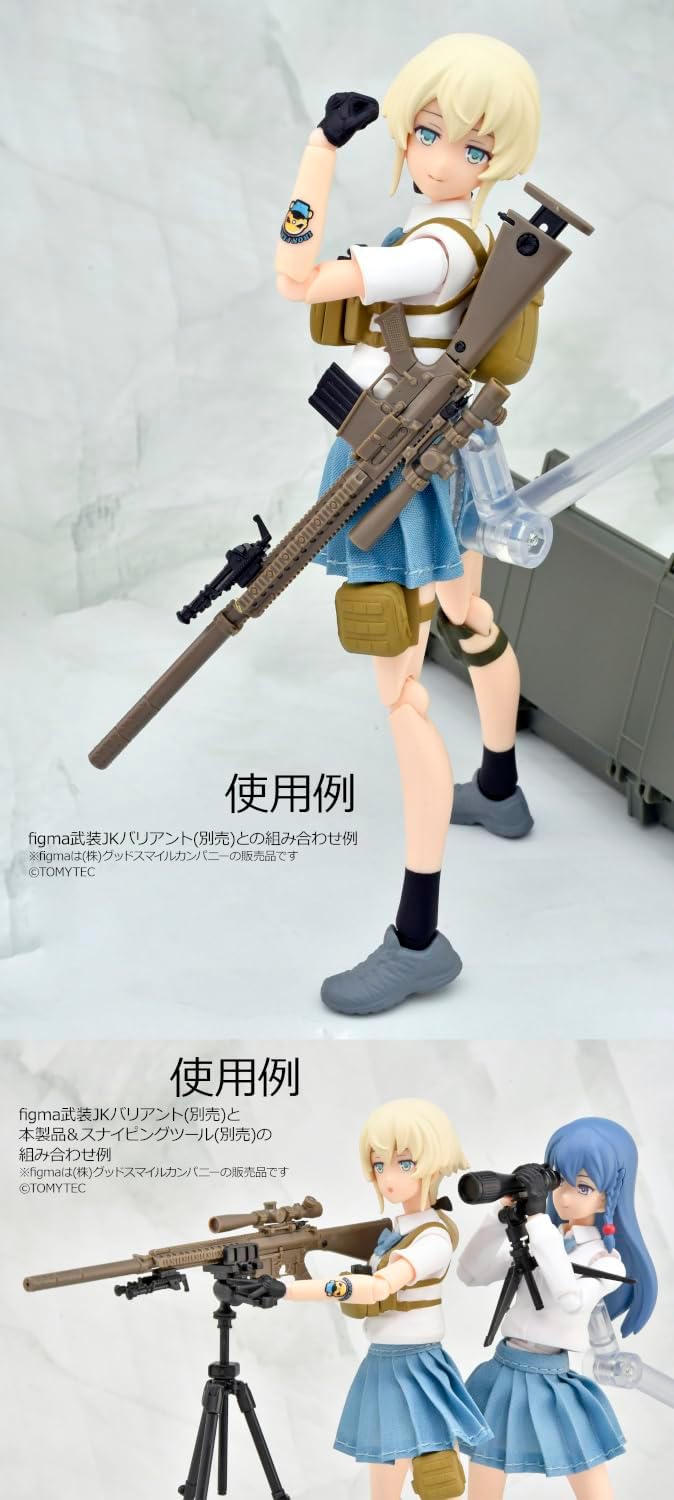 TOMYTEC LA110 1/12 Little Armory M110SASS Type - BanzaiHobby