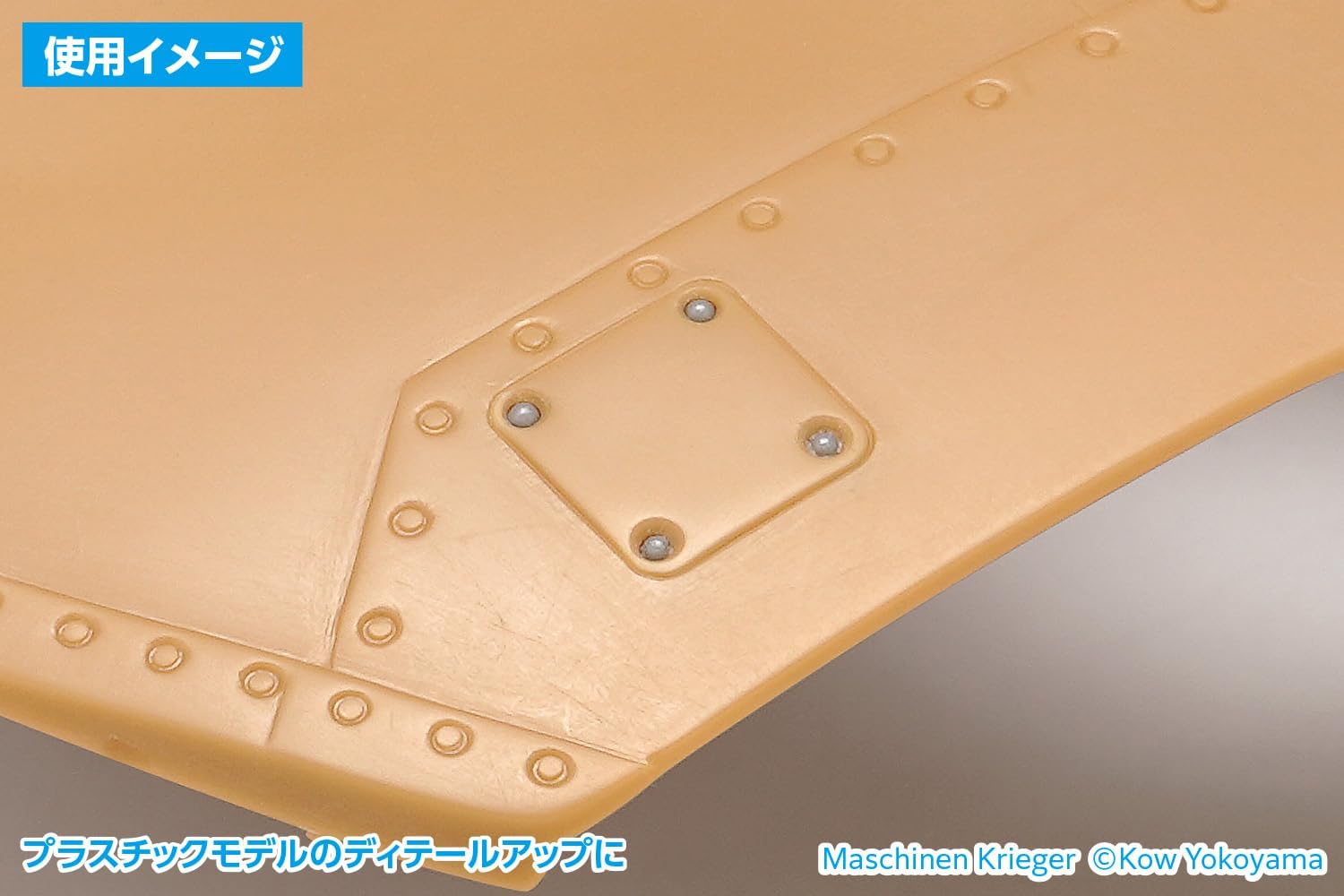 Wave HT333 Chamfer Bit for HG Quick Change Pinvise