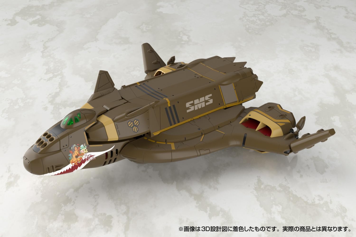 Aoshima V.F.G. No.MC-20 Macross F VB-6 Konig Monster