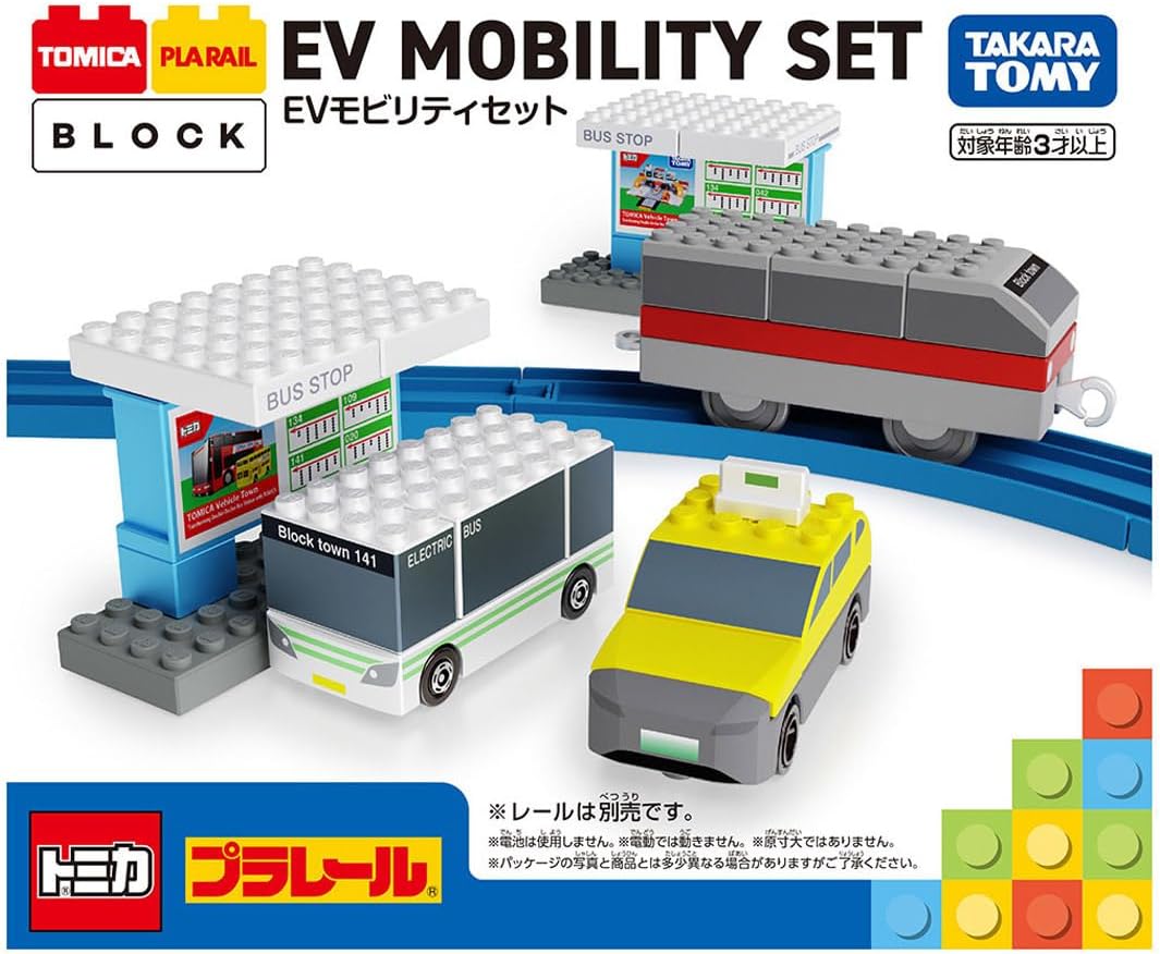 Set de movilidad eléctrica Tomica Plarail Block - BanzaiHobby