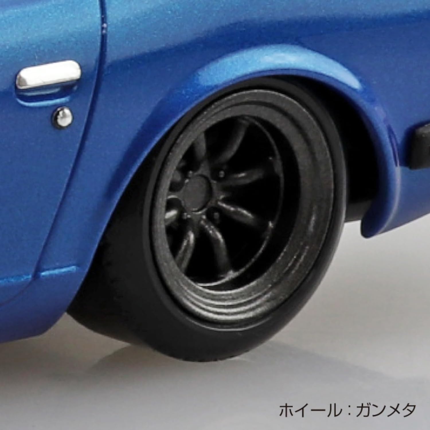 Aoshima 1/32 RakuPla Snap Kit No.15CU-BE Nissan S30 Fairlady Z Custom (Blue Metallic) - BanzaiHobby