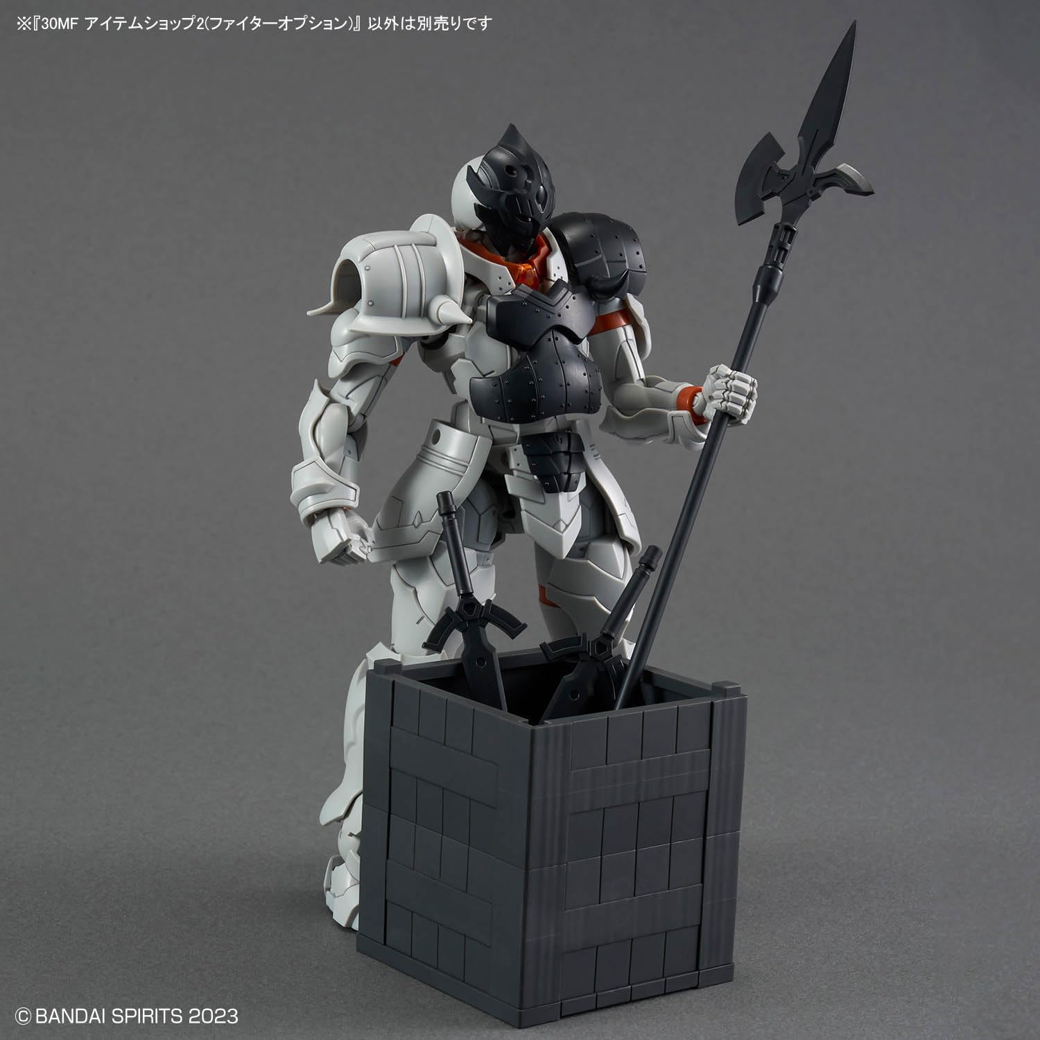 Bandai 30MF W002 Item Shop 2 (Fighter Option) - BanzaiHobby