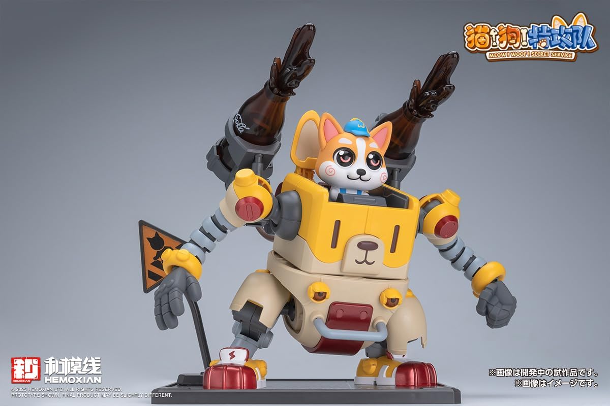 Wave KM157 COLAJI - BanzaiHobby