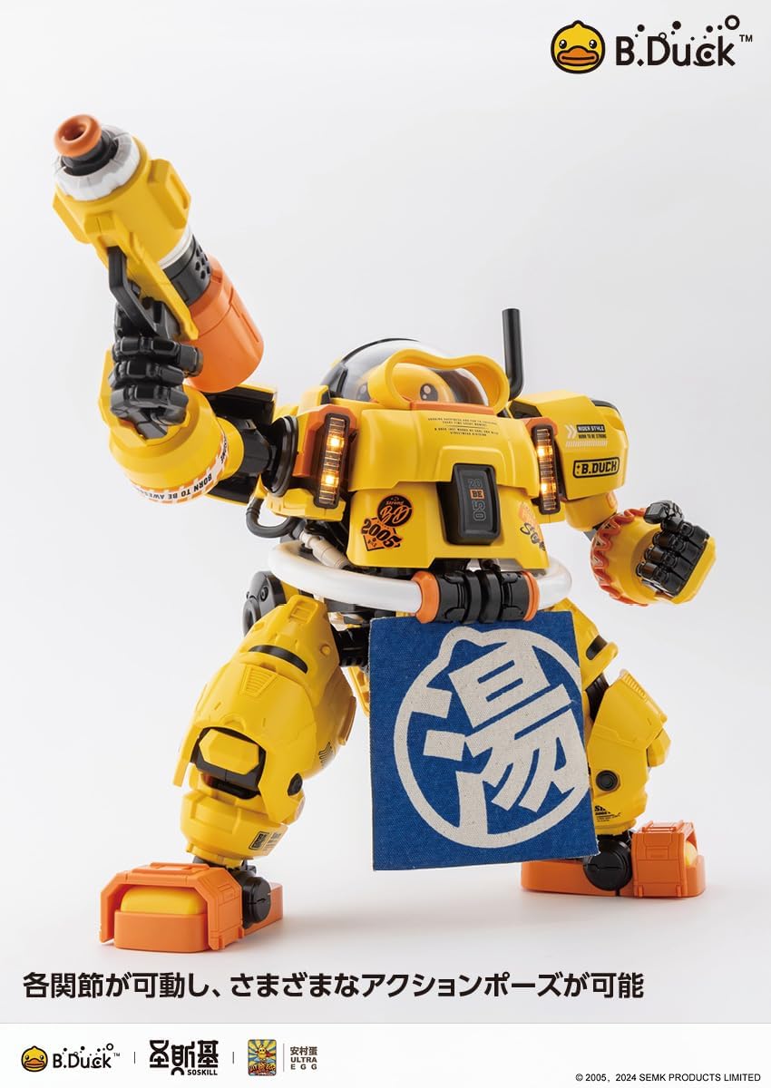 Wave KM137 B.Duck & Spa.Duck - BanzaiHobby
