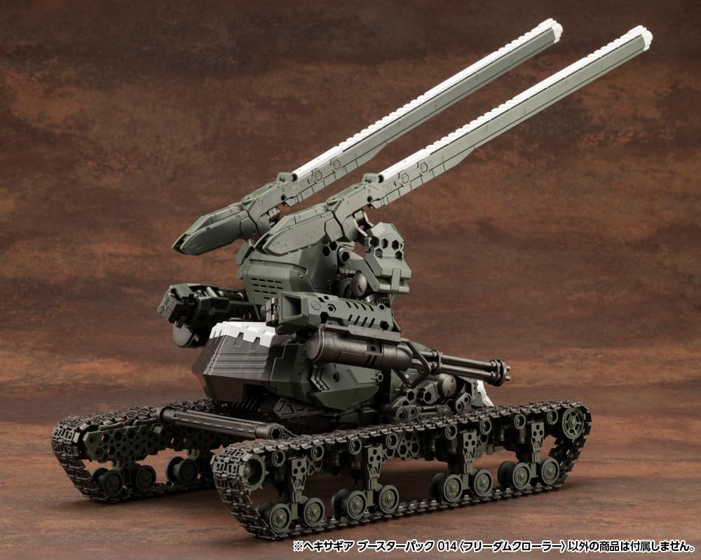 Kotobukiya HG160 1/24 Hexa Gear Booster Pack 014 Freedom Crawler - BanzaiHobby