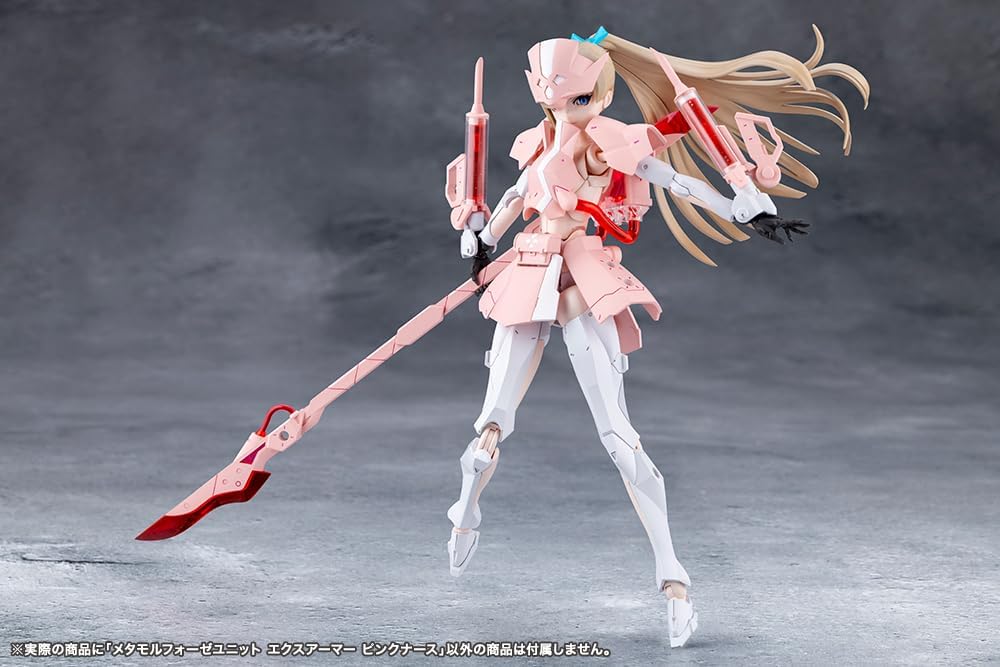 Kotobukiya CX046 Metamorphose Unit Ex-Armor Pink Nurse (Megalomaria Unlimited Universe) - BanzaiHobby