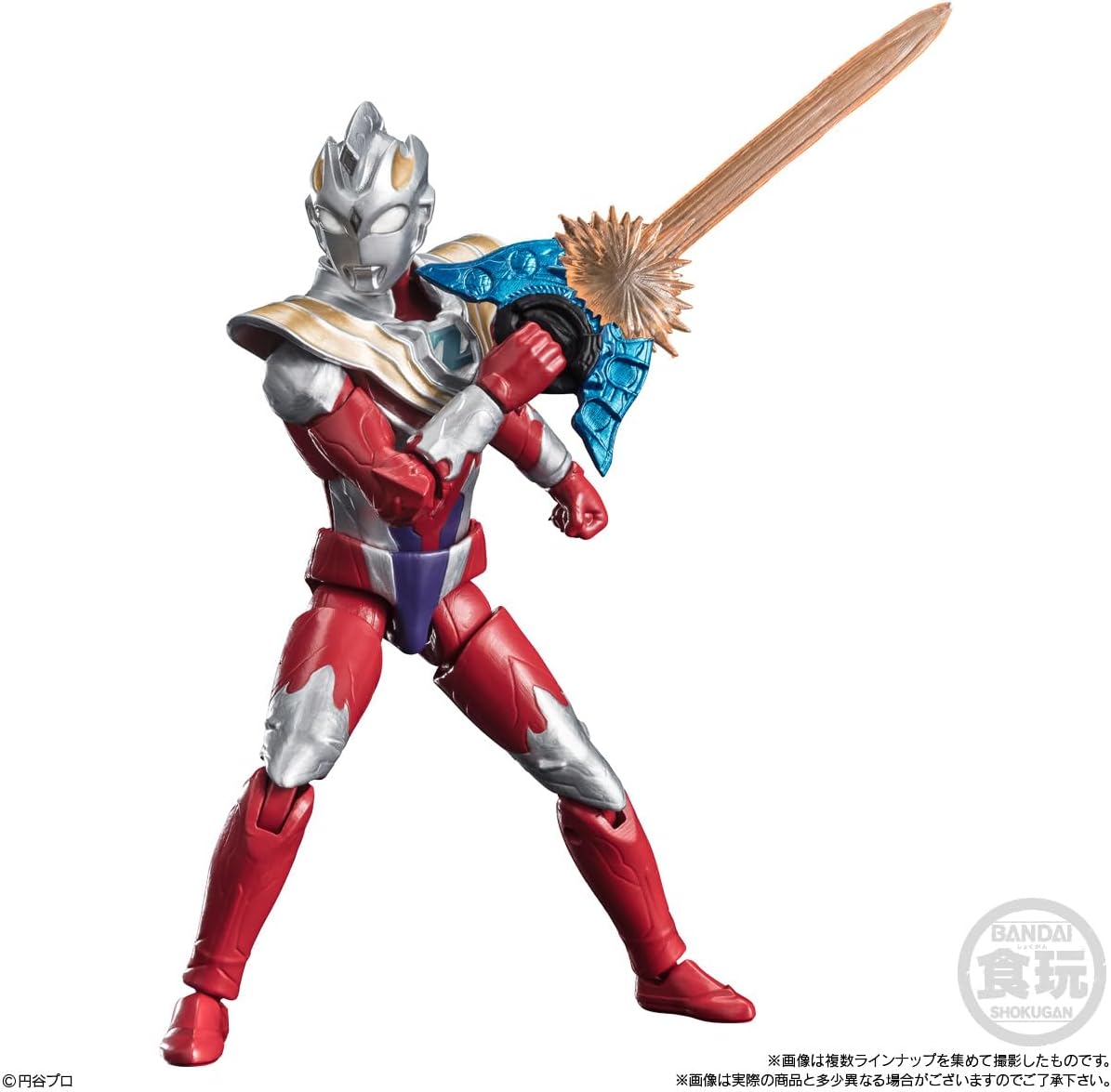 Bandai Shodo Alpha Ultraman No 7 (set of 10)