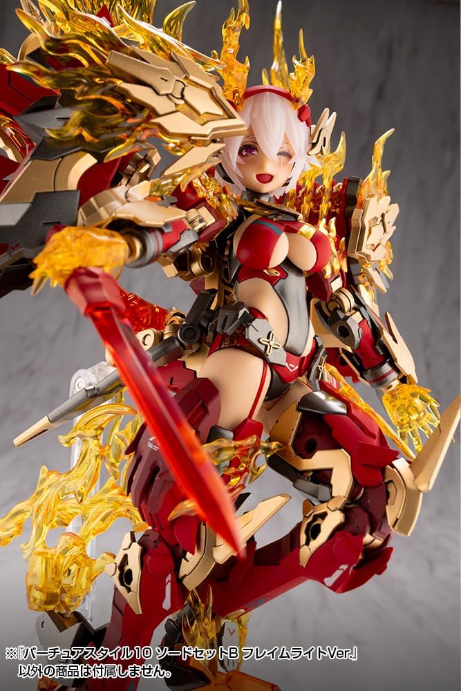 Kotobukiya GE010 M.S.G Modeling Support Goods Virtua Style 10 Sword Set B Flamerite Ver. - BanzaiHobby