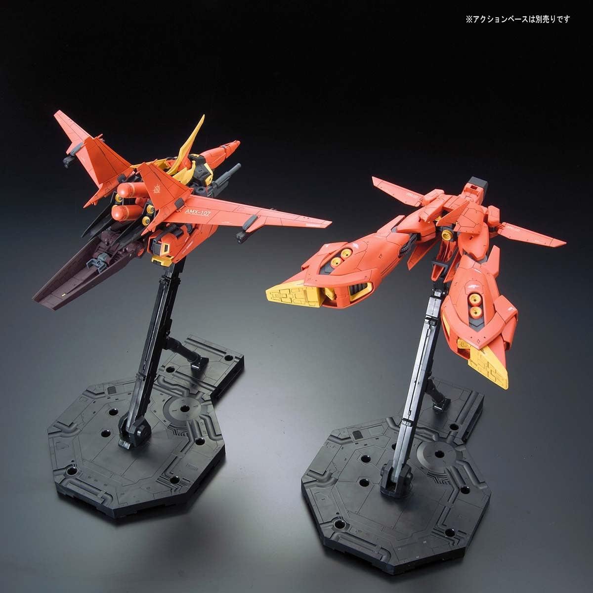 Bandai 1/100 RE/100 AMX-107 Bawoo - BanzaiHobby