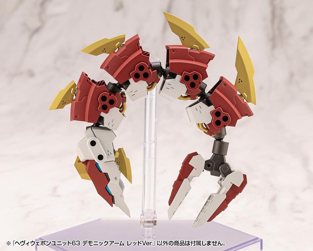 Kotobukiya MH63 M.S.G Unit 63 Demonic Arm Red Ver.