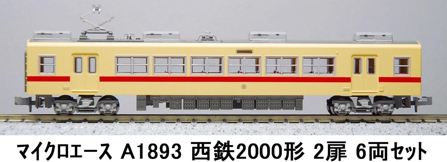 MicroAce A1893 Nishitetsu 2000 Series 2-Door 6-Cars Set - BanzaiHobby