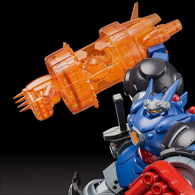 Good Smile Company MDR Megaton Class Musashi - BanzaiHobby