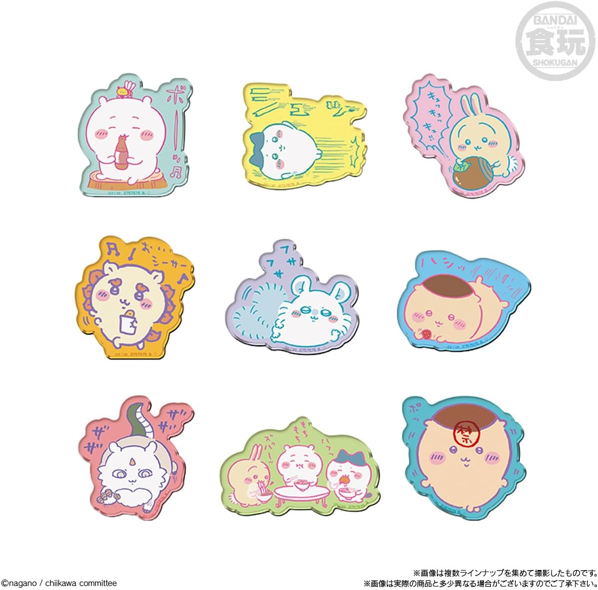 Bandai Chikawa Character Magnets 4 (set of 14)