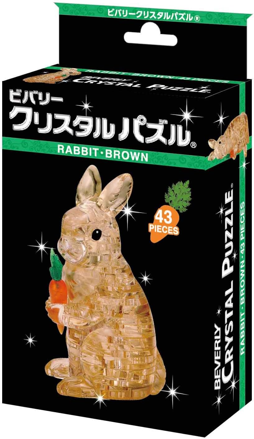 Beverly 50234 Crystal Puzzle Rabbit Brown - BanzaiHobby