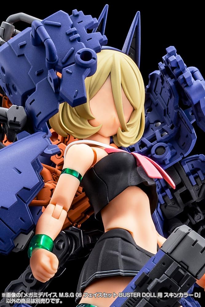 Kotobukiya KP892 1/1 Megami Device M.S.G 08 Face Set Buster Doll Skin Color D - Kotobukiya Banzai Hobby