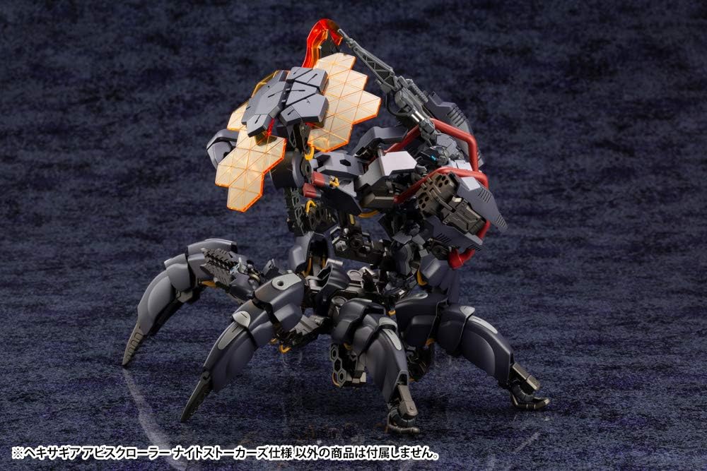 Kotobukiya HG091R Hexa Gear Abyss Roller Night Stalkers Specification - BanzaiHobby