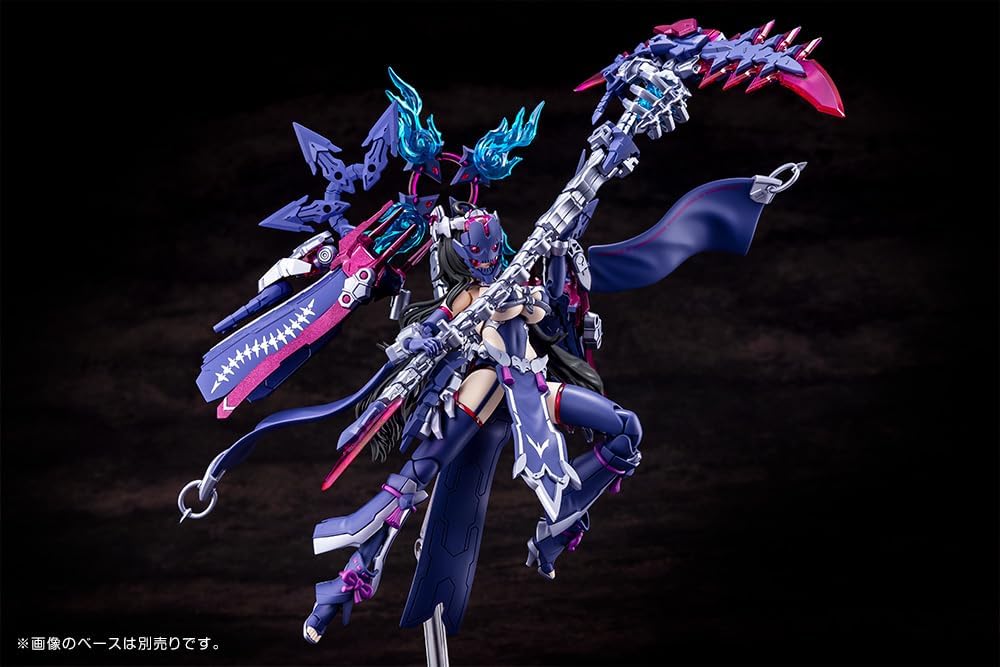 Kotobukiya KP702 Megami Device AUV Tsukuyomi Regalia