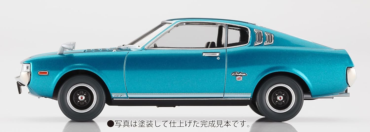 Hasegawa EM01-CT 1/32 Toyota Celica LB 1600GT Casual Turquoise - Hasegawa Banzai Hobby