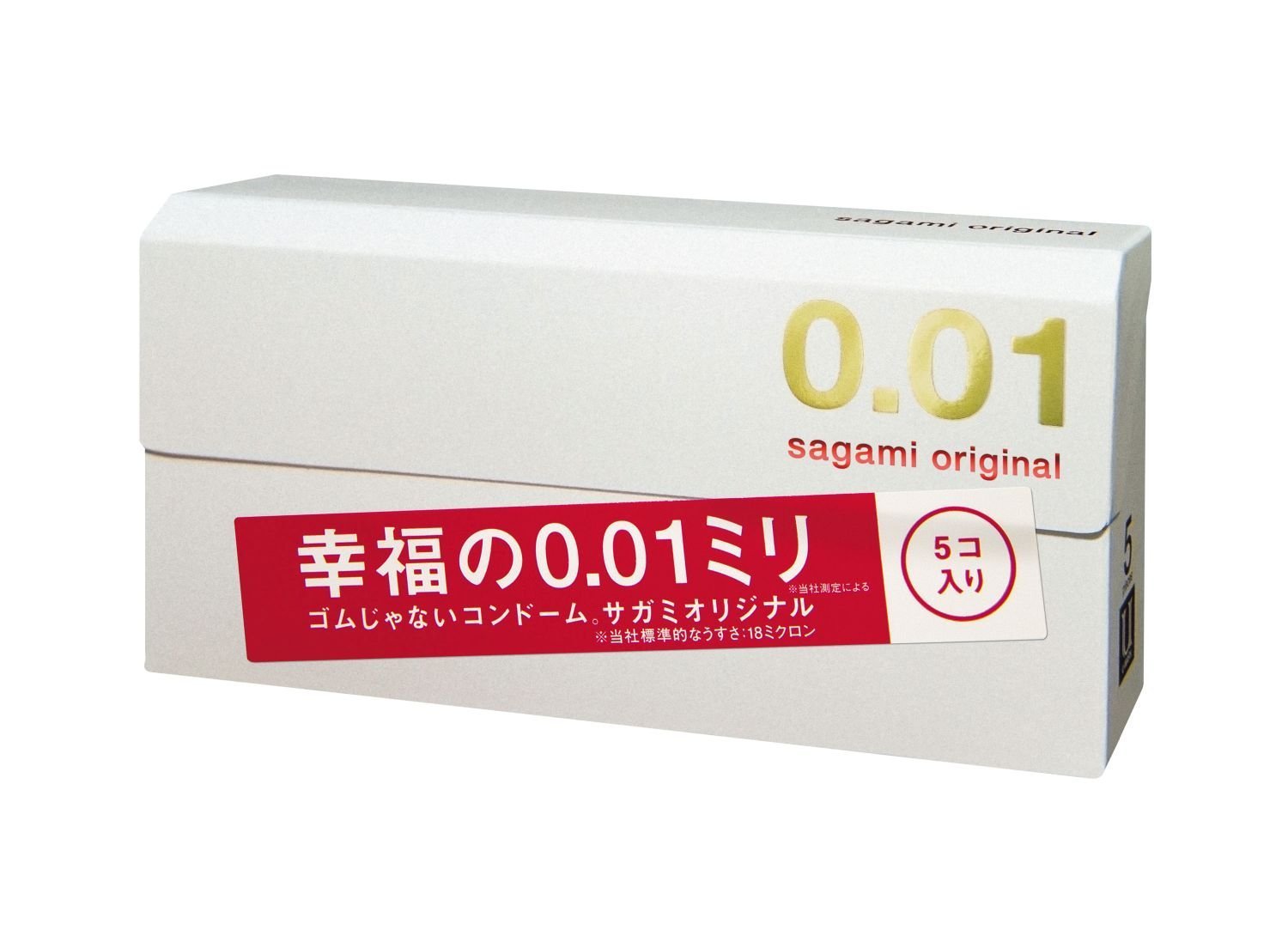【まとめ買いセット】 サガミオリジナル 0.01 5個×12箱入 - BanzaiHobby