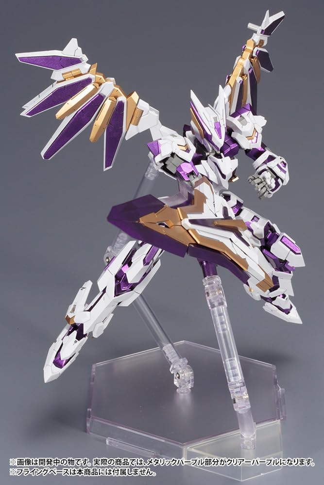 Kotobukiya FA148 LX-00 RAY FALX:RE2 - BanzaiHobby