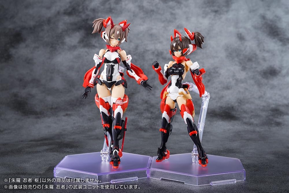 Kotobukiya KP715 Megami Device Shura Ninja Center - BanzaiHobby