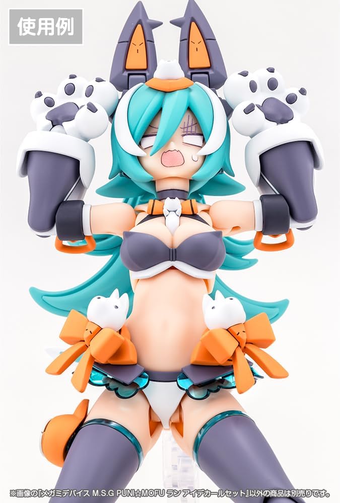 Kotobukiya KP812 Megami Device M.S.G Puni Mofu Lang Eye Decal Set - BanzaiHobby