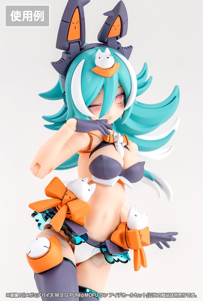 Kotobukiya KP812 Megami Device M.S.G Puni Mofu Lang Eye Decal Set - BanzaiHobby