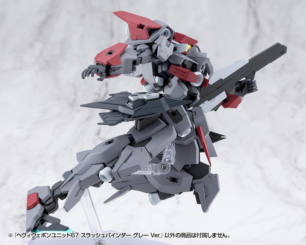 Kotobukiya MH67J M.S.G Modeling Support Goods Heavy Weapon Unit 67 Slash Binder Gray Ver. - BanzaiHobby