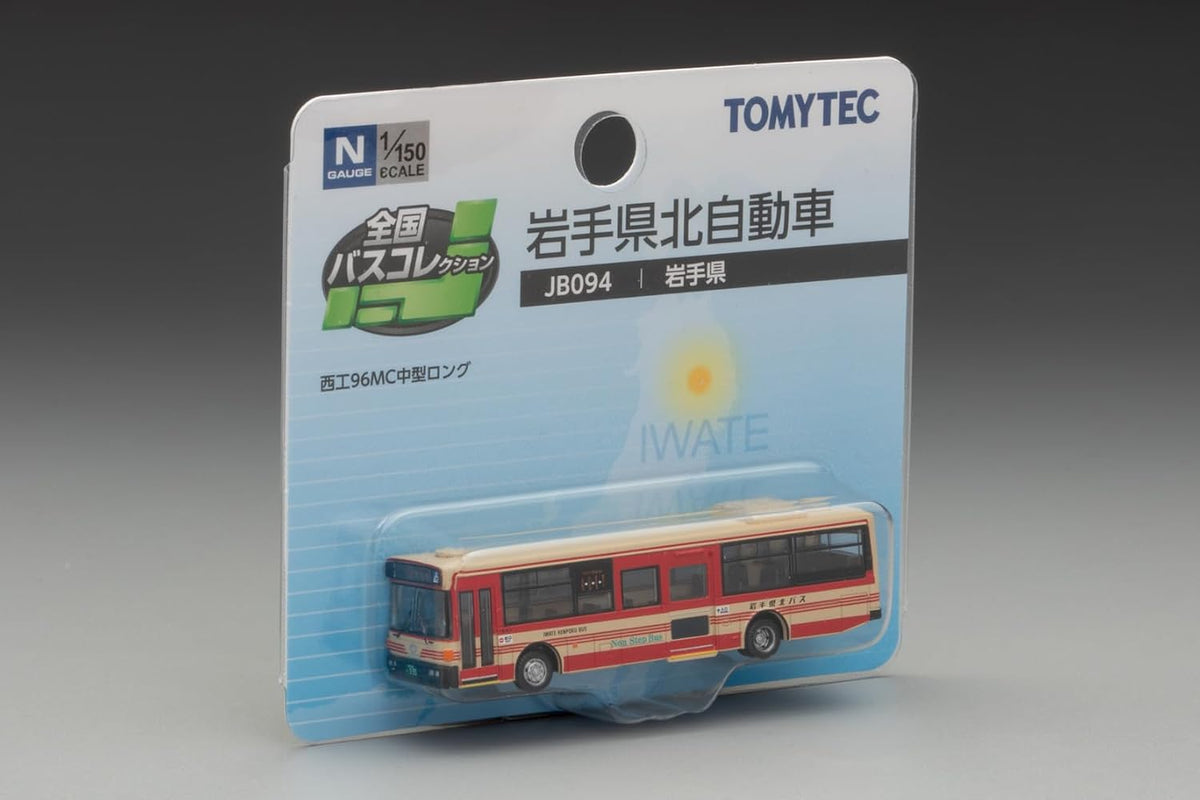 TOMYTEC 338277 (N Scale) National Bus Collection (JB094) Northern Iwate Transportation