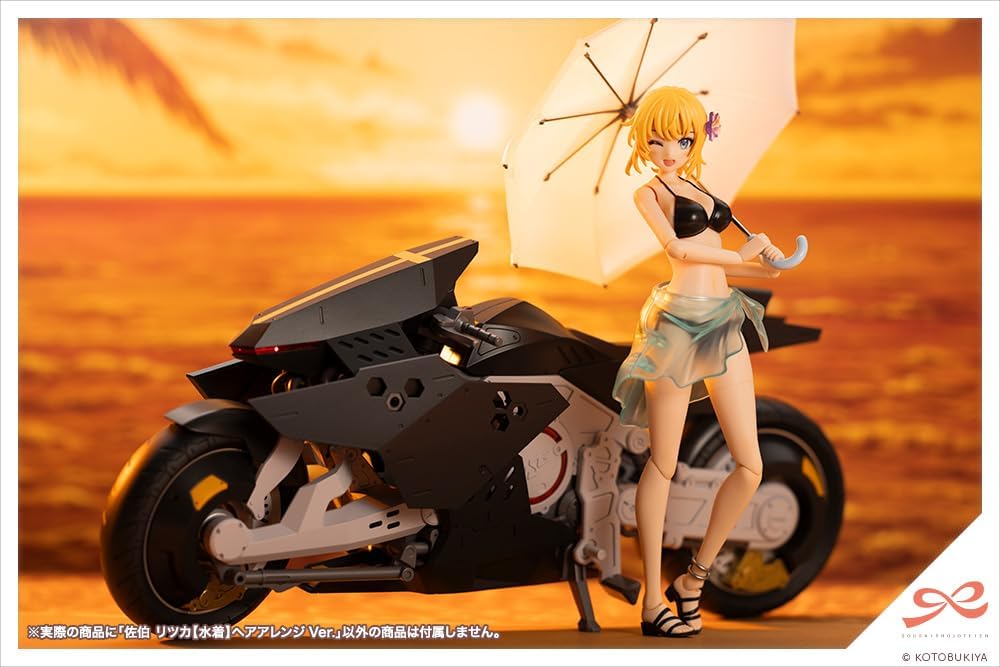 Kotobukiya JK062 1/10 Ritsuka Saeki Swimsuit Hair Arrangement Ver. (Sousai Shojo Teien) - BanzaiHobby