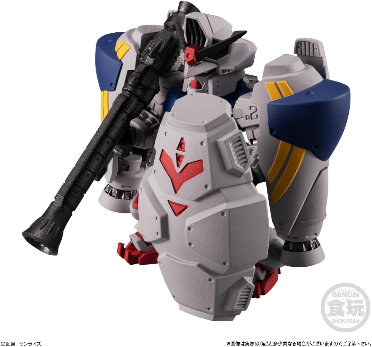 Bandai FW GUNDAM CONVERGE ♯Plus04 (set of 5)